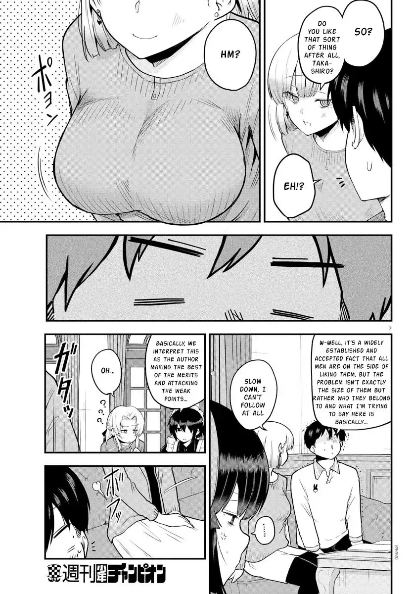 Meika-san wa Oshikorosenai Chapter 62 7